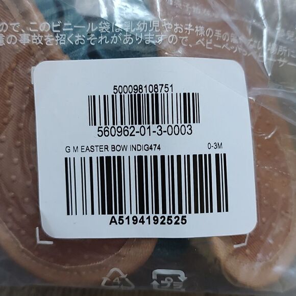 Old Navy New With Tag Size 0-3 Months Linen-Style Bow-Tie Sandals - Picture 9 of 10